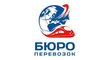 Оформление ЭПД с 1 сентября 2026